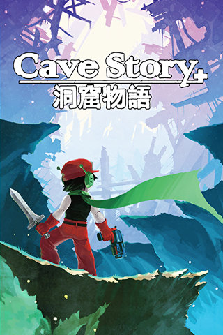 Created by Princess Freya for SteamGridDB
https://www.steamgriddb.com/grid/321513